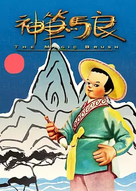 手机成人在线电影