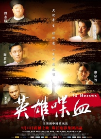 手机成人在线电影
