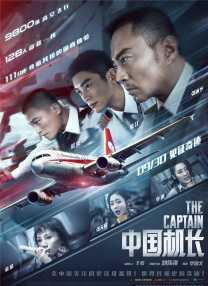 日本96在线精品视频免费观看